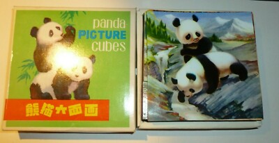 PANDA PICTURE CUBES 6 WAY CUBE PUZZLE COMPLETE ORIGINAL BOX CHINA c2