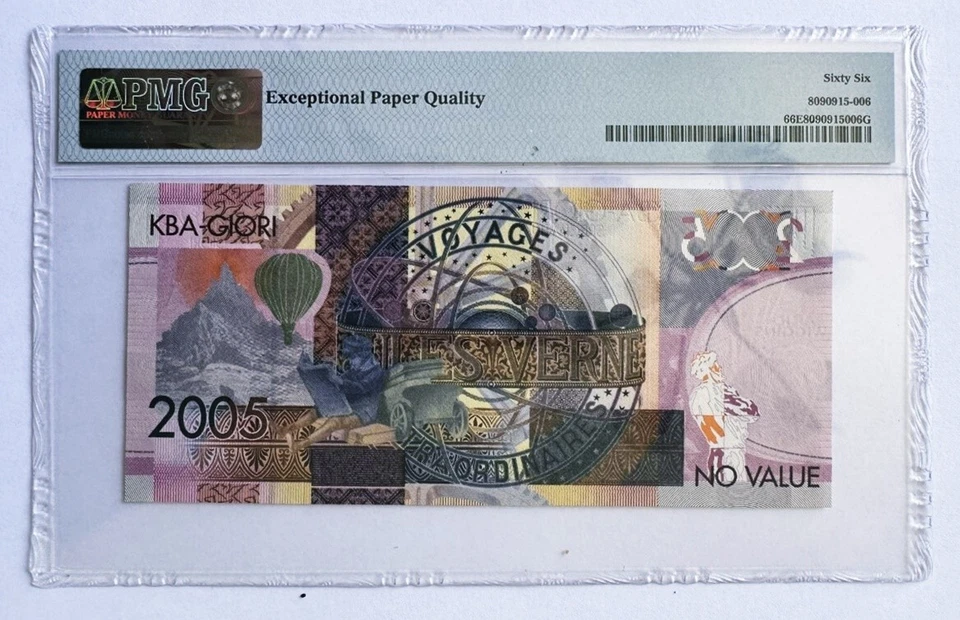 KBA-Giori (CHE) 2005 Specimen Test note PMG66 EPQ - Image 2 of 2