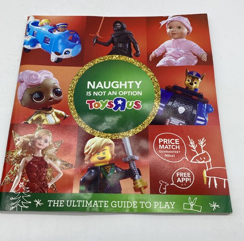 TOYS R US CHRISTMAS HOLIDAY PRESENTS 