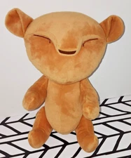 Disney Lion King Baby Simba Broadway 15” Jointed Stuffed Plush Toy