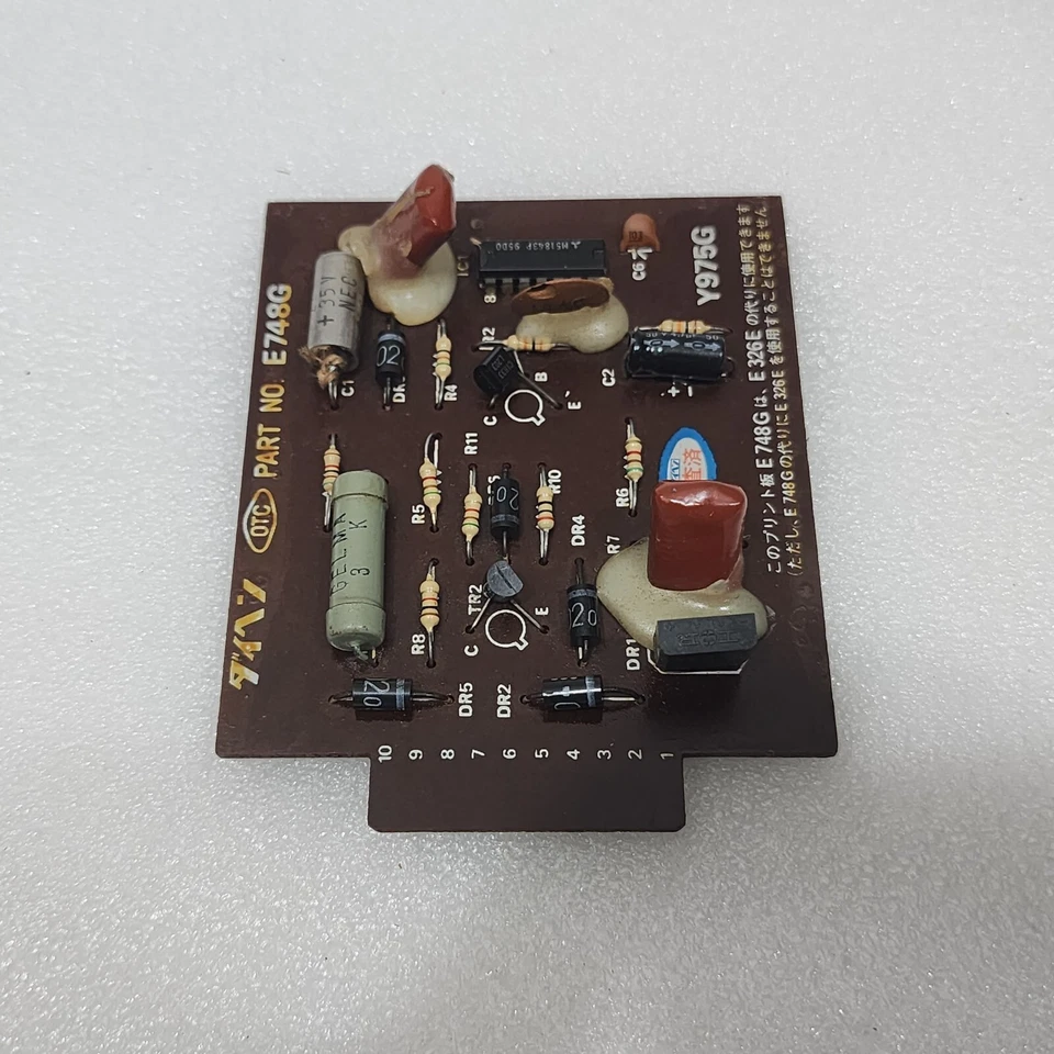 DAIHEN OTC E748G PCB Y975G OSAKA TRANSFORMER - Image 2 of 4