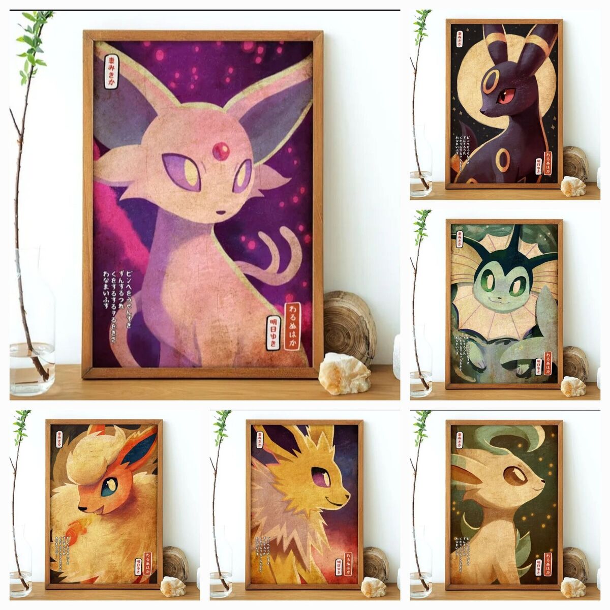 Poster Pokemon - Eevee Evolution  Wall Art, Gifts & Merchandise