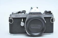 Pentax ME SLR Film Camera Body 1114993