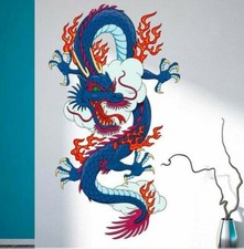 Fire Dragon Wall Decal, Chinese Dragon Sticker, Chinese Dragon Decal, Dragon