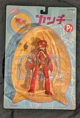 FLCL Canti (Kanchi) Action Figure Xebec Toys Fooly Cooly NEW SEALED Rare Anime