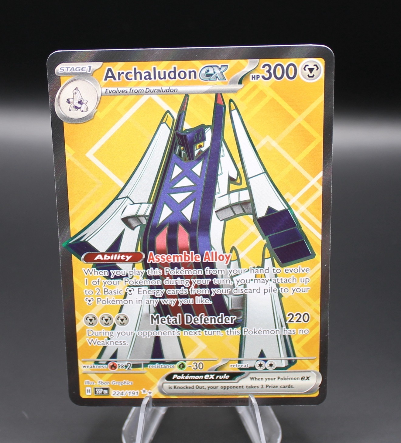 Archaludon ex 224/191 Sv08: Surging Sparks Holo