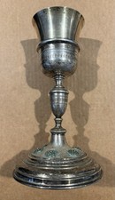 Antico calice coppa argento 800 -Primi  XIX Secolo -Incisione Giovanni Romanini