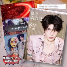 New Zhang Linghe Album Photo Book Pictures Book
