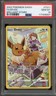 Pokemon Eevee Brilliant Stars Trainer Gallery Full Art #TG11 PSA 10 Gem Mint