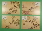 DR WHO 2002 TAIWAN CHINA 4 FDC BIRD MAXIMUM CARD W/FOLDER R39620