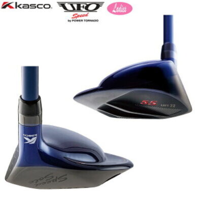 Kasco UFO Speed POWER TORNADO Ladies Hybrid 77 30° L-Flex 2022