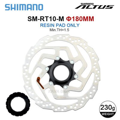 Disco Freno Shimano 160 Mm Centerlock SM-RT10 RESIN SHIMANO