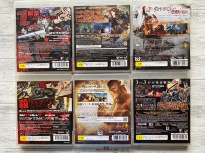 SONY PS3 No More Heroes & God of War & Gladiator VS set from Japan