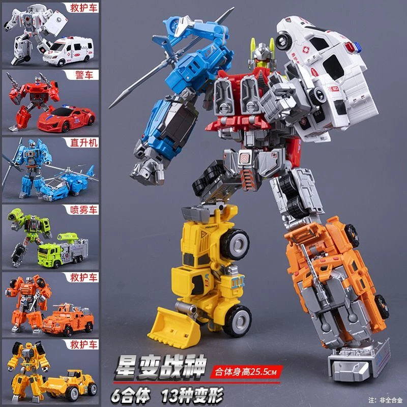 HZX Defensor & Bruticus & Superion Devastator Sets IDW Action Figure Toys Colors - Image 2 of 4