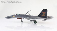 未使用品】HOBBYMASTER J-11BG (SU-27) HA6016 1:72 for HOBBY