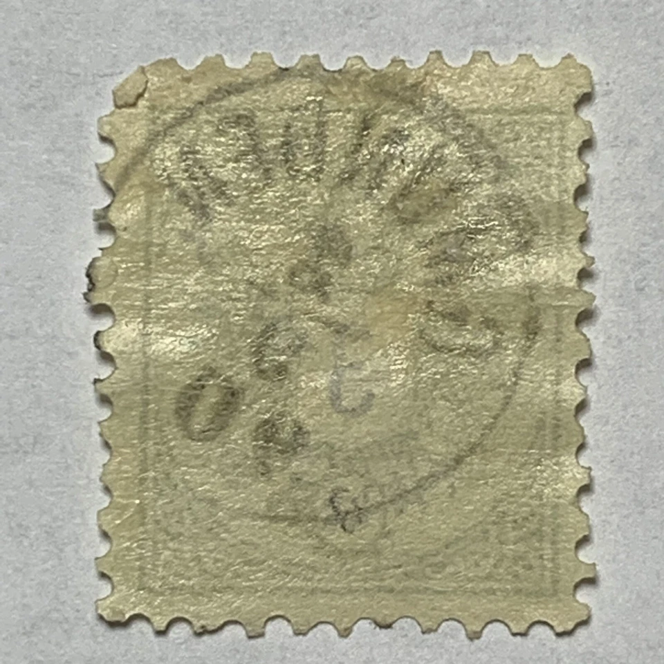 SELLO AUSTRIA 3kr 1883 con 1890 gmunden son cancelar Foto 3 de 3