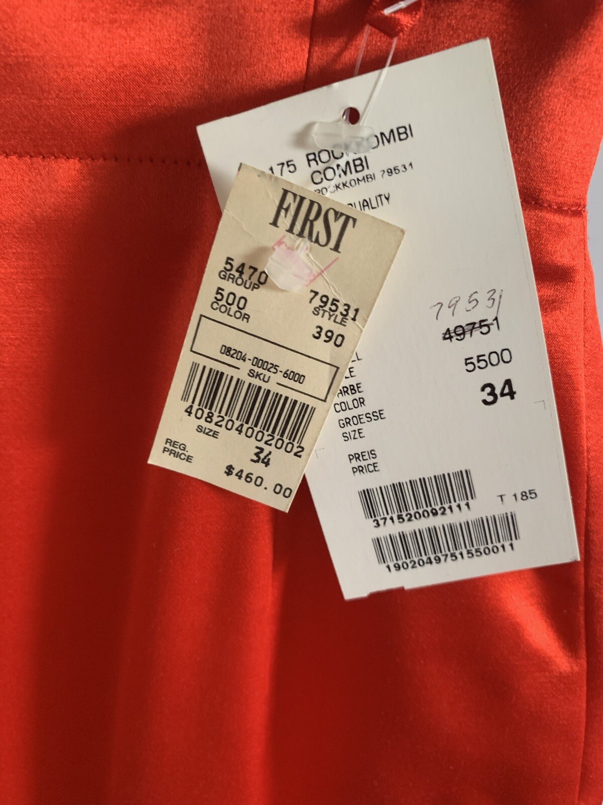 Vintage Escada Jacket with Blouse and Skirt image 9