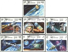 Cambodge 655-661 oblitéré 1985 Space