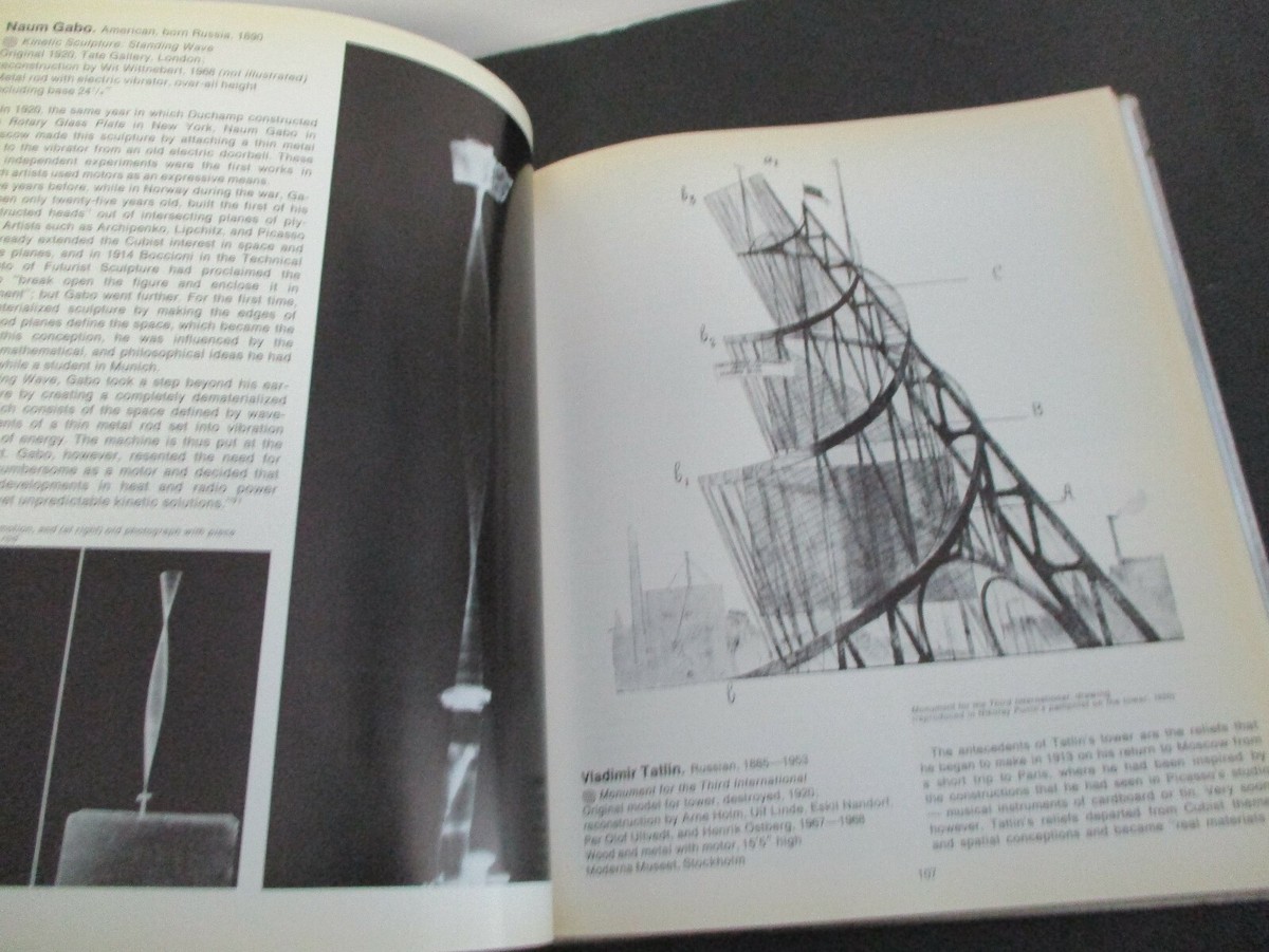 THE MACHINE by K G Pontus Hulten, 1968 Museum of Modern Art 1st Ed