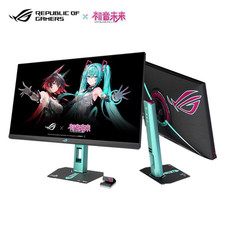 NEW ASUS ROG STRIX XG27ACMEG-R Hatsune Miku 27   , 2560x1440, 260Hz 0.3ms HDR400