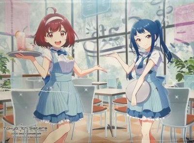 Wandteppich Haru Kasukabe & Musubi Tendoji Original B2 Wandteppich ''Tokyo 7th...