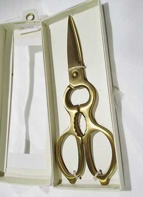 Artisan Row Kitchen Shears Multi Purpose Scissor  NEW IN BOX