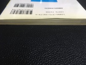 Super Mario Usa Nintendo Famicom Nes Winning Strategy Guide Version