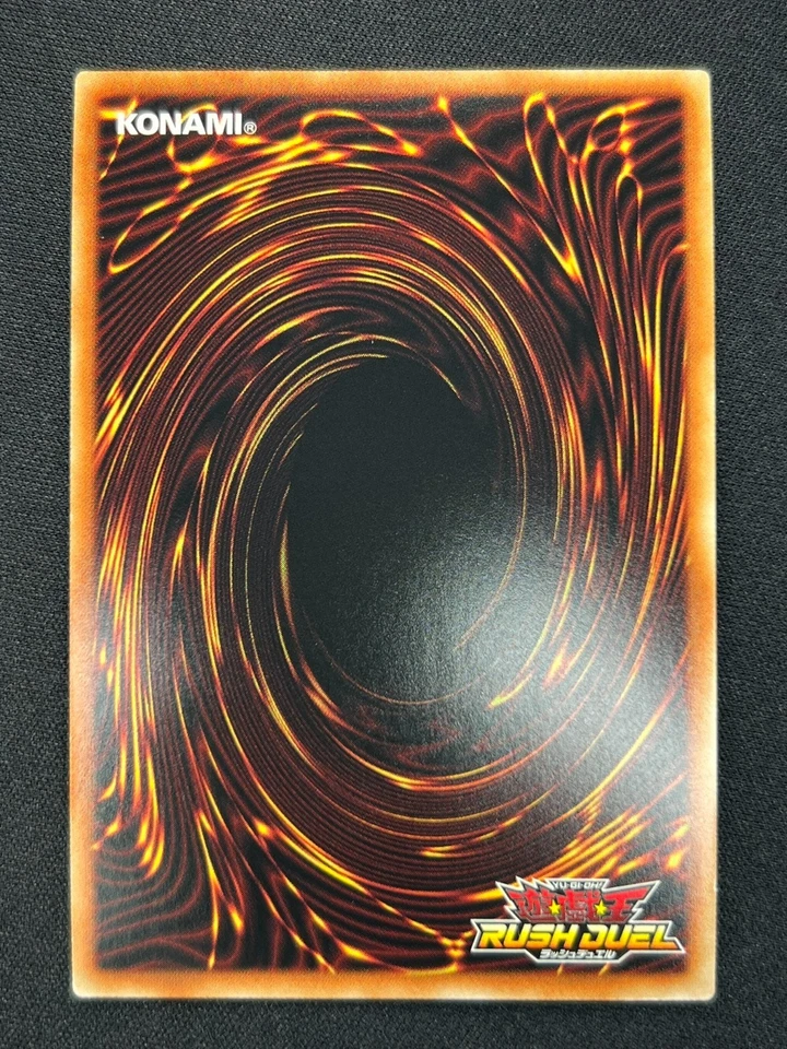 [NM] Dark Magician Girl Rush Duel Yu-Gi-Oh Secret Rare RD/G001-JP002 JB3 - Image 3 of 4