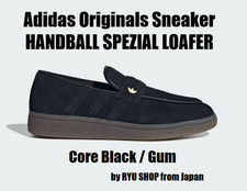 Adidas Originales Zapatilla Balonmano Especial Mocasín KJ0641 Núcleo Negro/Goma