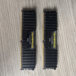 Corsair Vengeance LPX DDR4 3200mhz