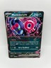 Munkidori ex 37/64 - Scarlet & Violet Shrouded Fable - NM - Pokemon TCG