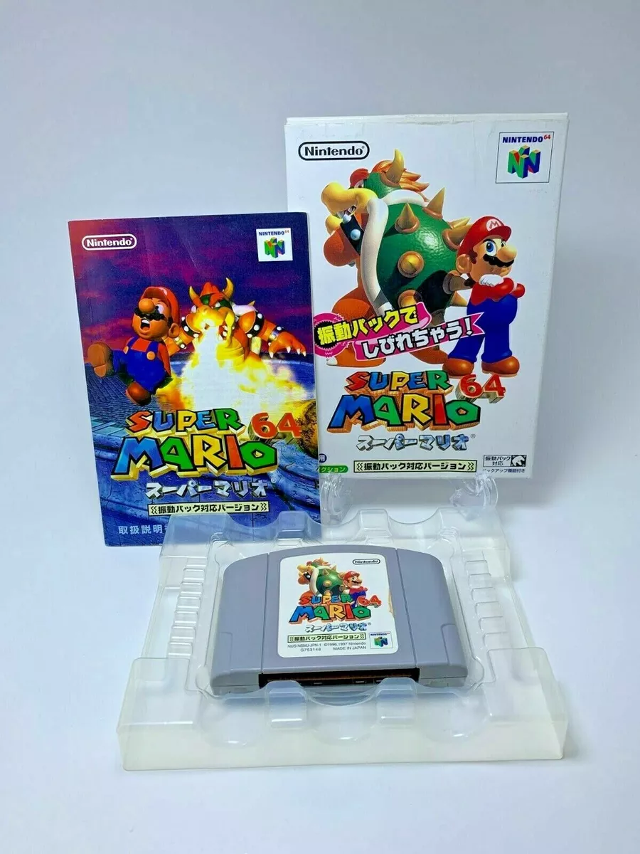 Used Super Mario 64 Nintendo 64 Japanese Version with Box N64 Japan