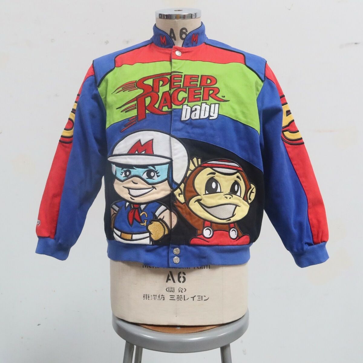 Vintage 2008 Speed Racer Baby Racing Jacket Size S XS