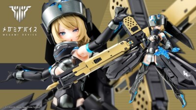 Kotobukiya BULLET KNIGHTS EXORCIST WIDOW Megami Device Plastic