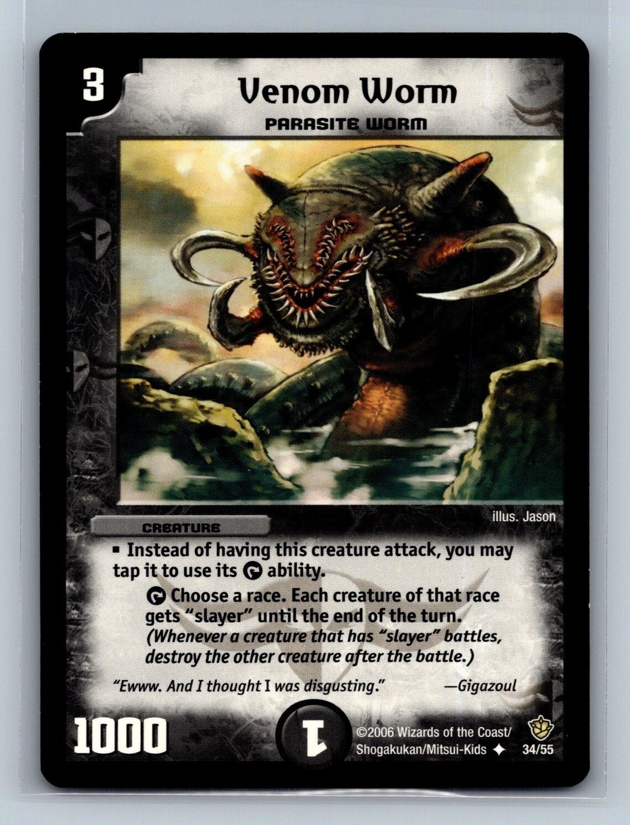 Duel Masters TCG - Venom Worm 34/55 - Infinite Ruin | eBay