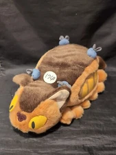 Studio Ghibli My Neighbor Totoro Plush Doll Catbus Sun Arrow 15" Long