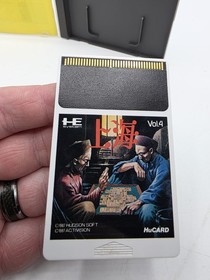 Japanese Shanghai PC Engine HuCard Japan import US Seller Complete 