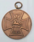 1914/18.Kriegsdenkmünze des Hannoverschen Landes Kriegerverbandes