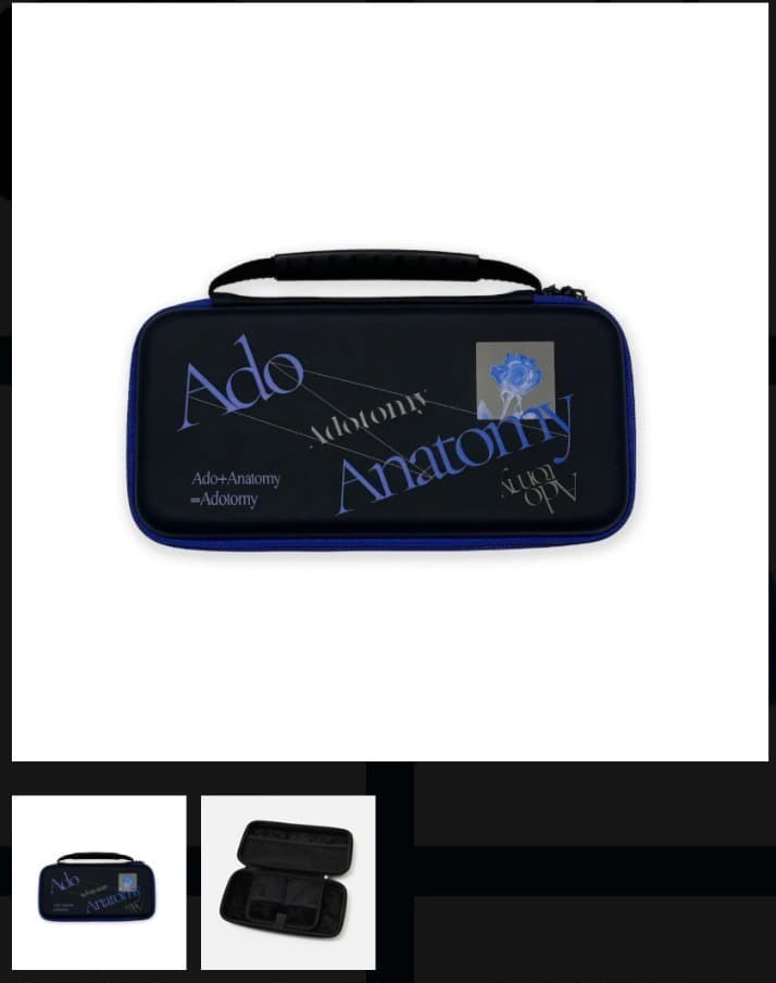 Ado 5th Anniversary Exhibition Adotomy Gadget Case 2026 New from