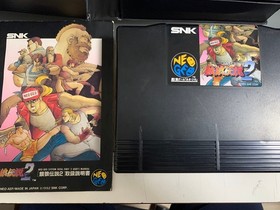 SNK Neo Geo AES ROM Cartridge Lot 6 Games Fatal Fury Special KOF94 96 Art JP
