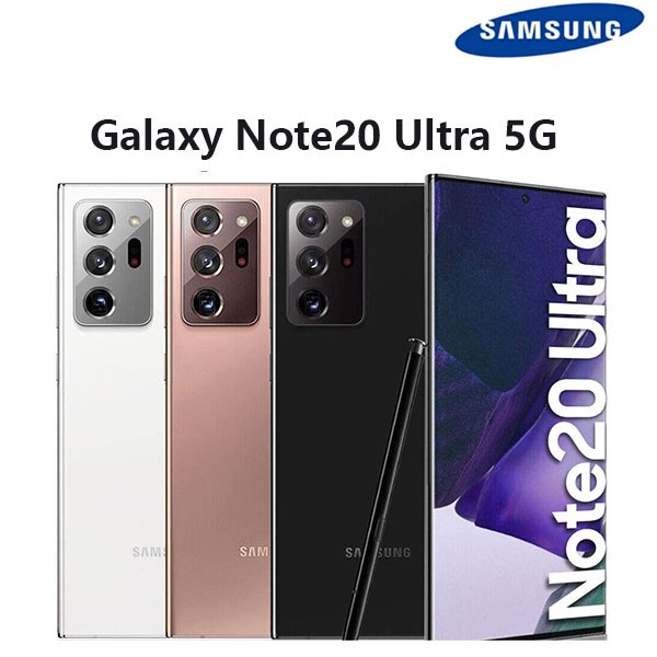 New Samsung Galaxy Note 20 Ultra 5G SM-N986U 12+128GB GSM+CDMA