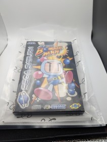 Saturn Bomberman - Sega Saturn (CIB) | 2nd Gen PAL Case | Tested & Working