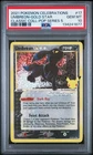 2021 POKEMON CELEBRATIONS CLASSIC COLL #17 UMBREON-GOLD STAR PSA 10