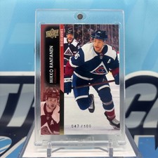 2021-22 Upper Deck #300, MIKKO RANTANEN SP 🔥🔥🔥 UD Exclusives /100