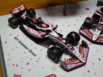 Spark 1/64 Haas F1 Team Sakura Set HEC Beijing 2Cars+2Trees HEC