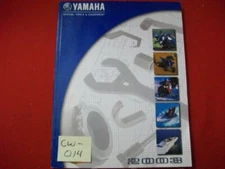 2003 FACTORY ISSUED YAMAHA SPECIAL TOOLS & EQUIPMENT CATALOG #02-540 EXC. COND.