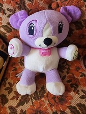 LeapFrog My Pal Violet Dog Plush READ DESCRIPTION 