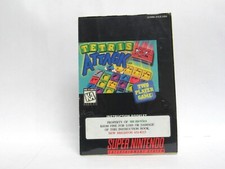 TETRIS ATTACK Manual, no game SNES SUPER NINTENDO