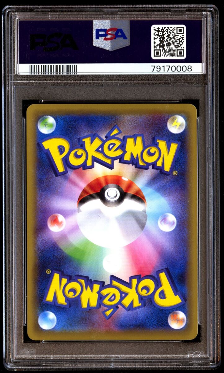 PSA 10 Gem Mint Team Rocket! 103/087 CP6 20th Anniversary PSA 10 Gem Mint Team Rocket! 103/087 CP6 20th Anniversary