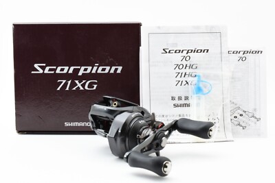 SHIMANO スコーピオン71XG